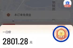 雷竞技平台被关闭了吗